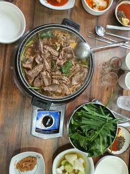 대진관 1