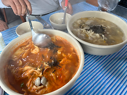 Ganghwasonkalguksu (강화손칼국수) 2