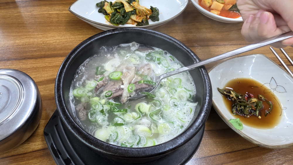Iregwangwangnongwondaedongsomeorigukbap 3