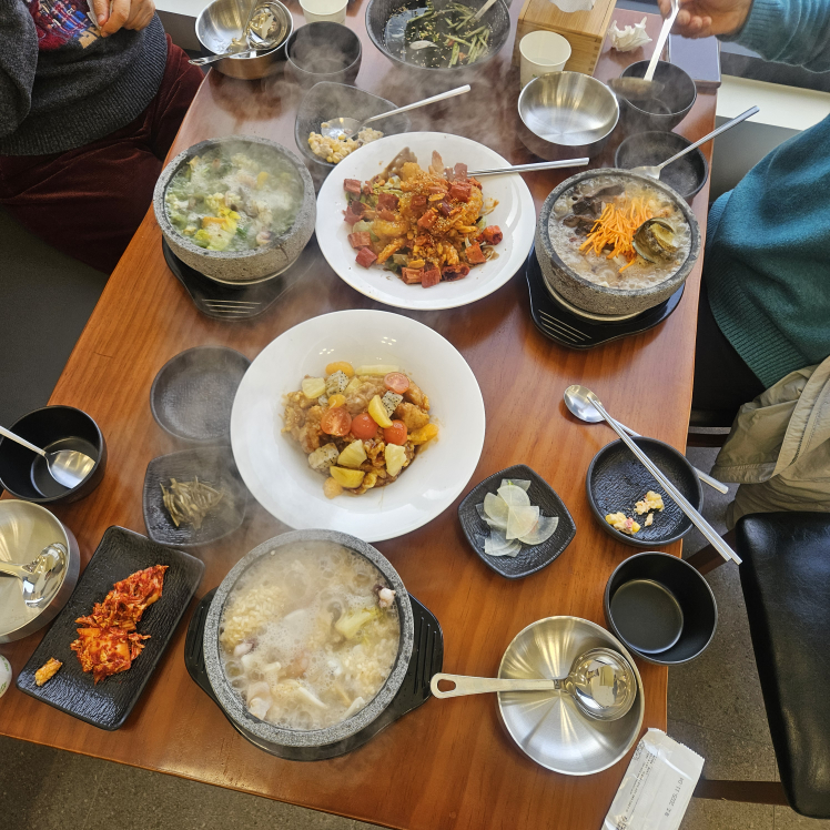 용암돌솥해물누룽지탕 1