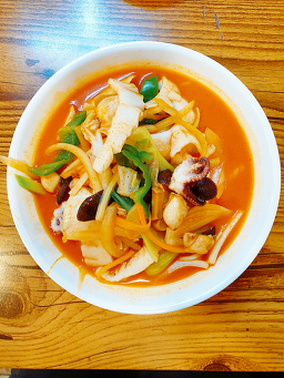 중림반점 1