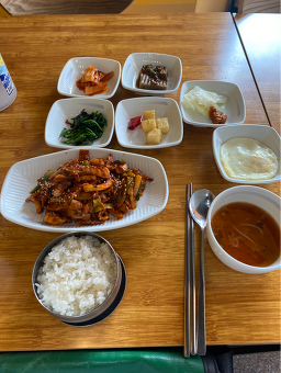 Dukkeobinejip (두꺼비네집) 1