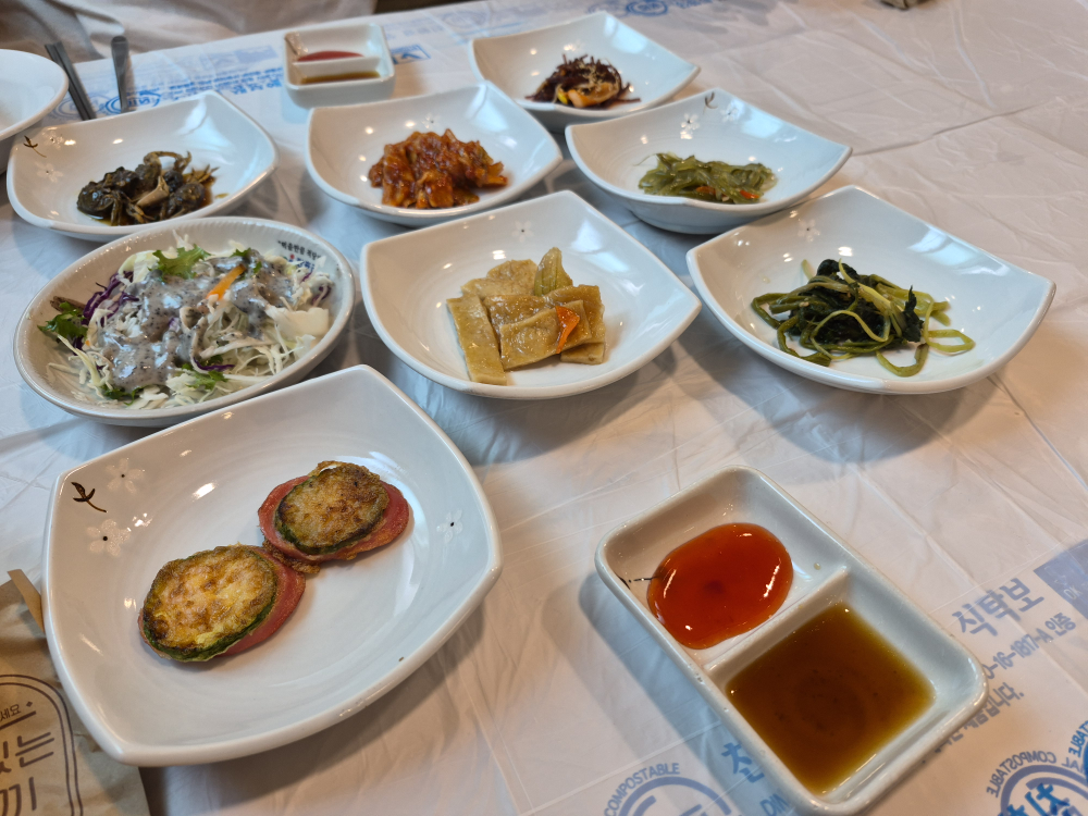 맷돌 5