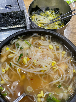 Ongoeulkongnamulgukbapsikdang 5