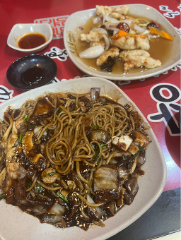 Gwakbanjang (곽반장) 3