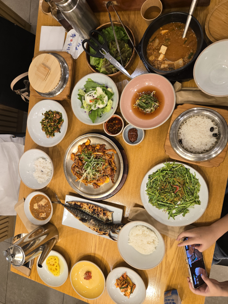 Bapsangpyeonji 4