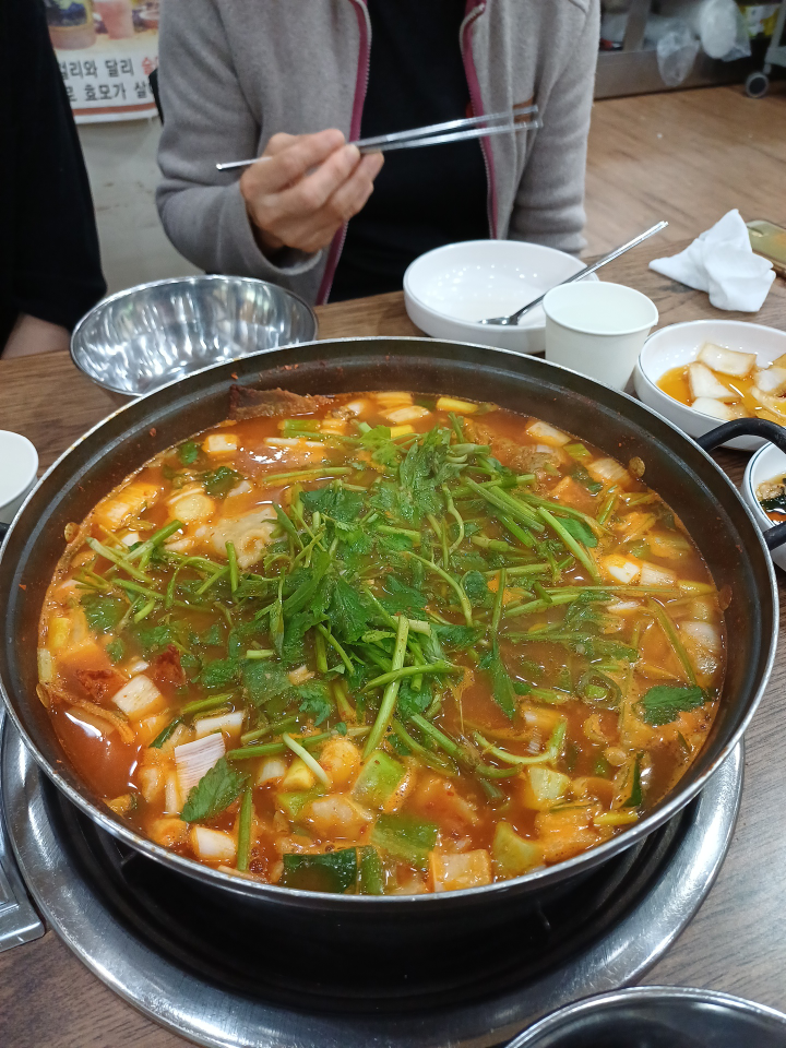 Hwangujemaeuntang 5