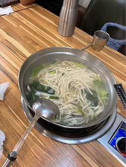 Goganekalguksu 5