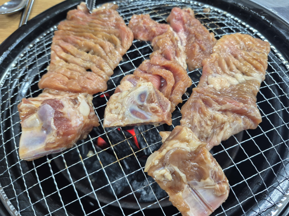 Chunhachudong 4