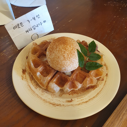 카페시즈너블 6