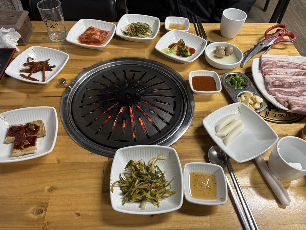 Daegumakchang (대구막창) 1