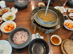 Wonjuchuok 5