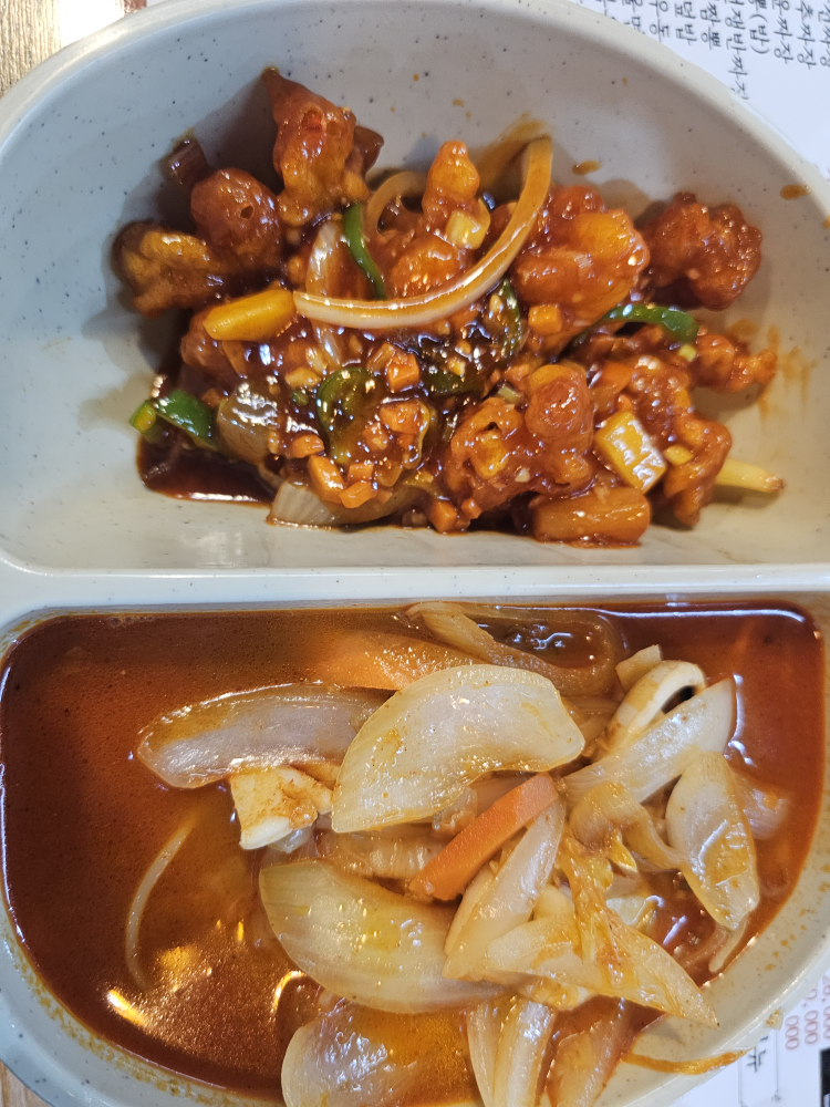 신국빈 2