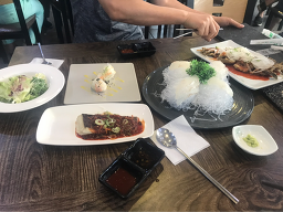 해송 3