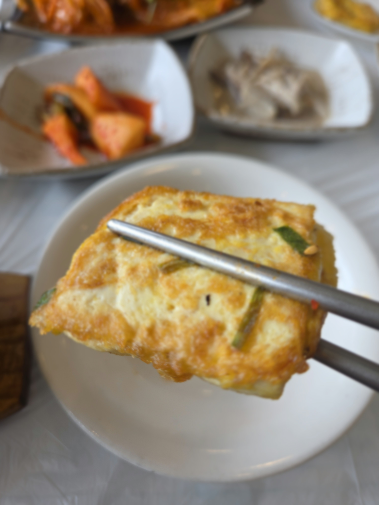 은아맛집 6