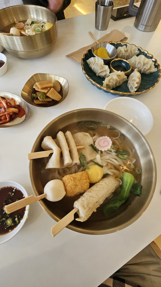 Jeonggalan 5