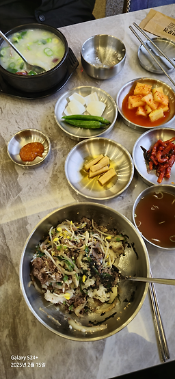 Siorimakguksu 6