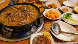 판순이보신탕 1