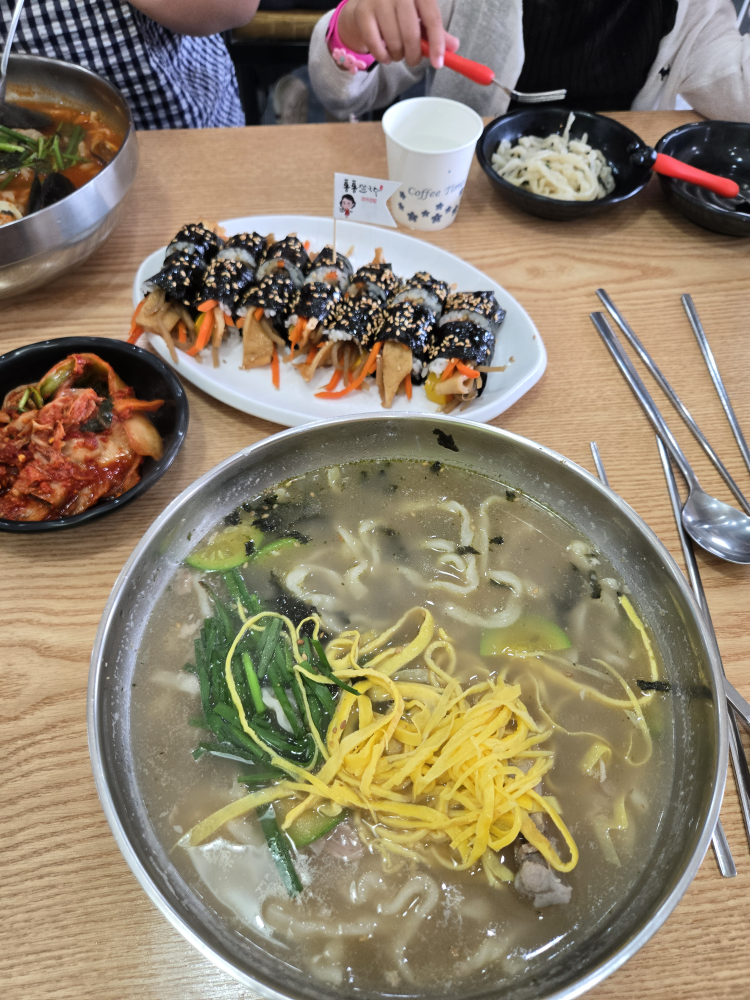 Tongtongkalguksu (통통칼국수) 2