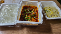 Chakhannakjimokdong 5