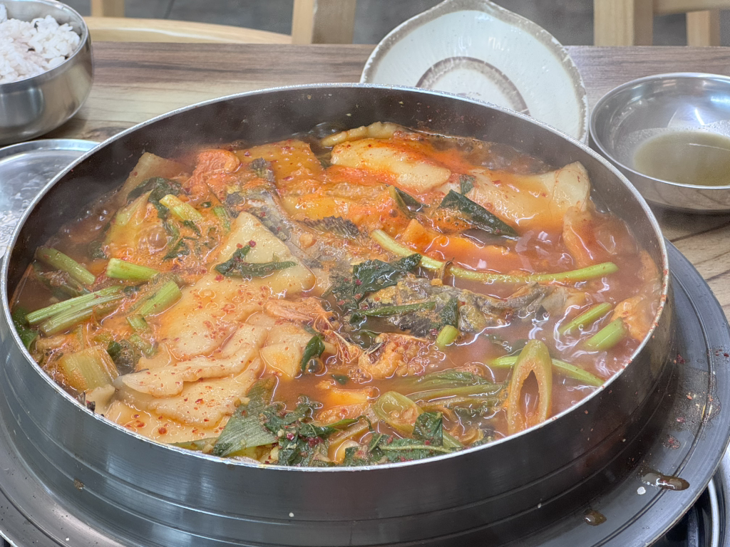 Namhangangmulgogi (남한강물고기) 2