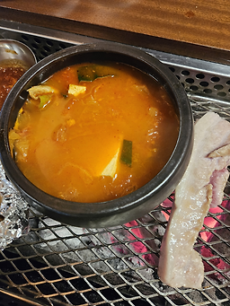 Jisanmok songjeongjeom 2