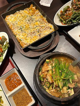기운 사진 5