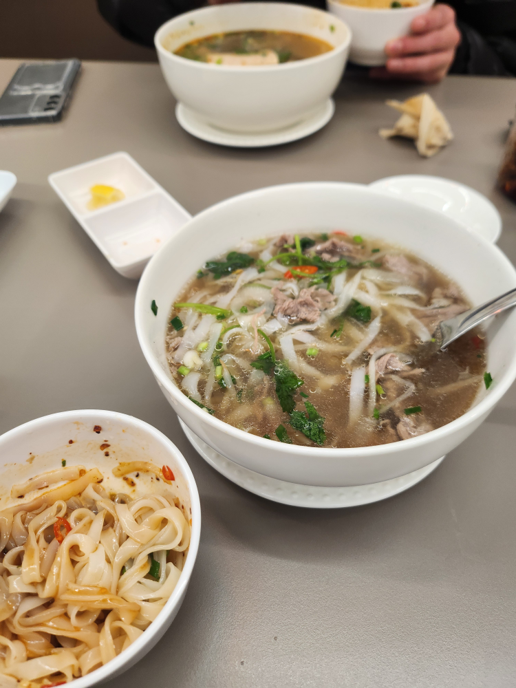 Saigongsoul (사이공소울) 2