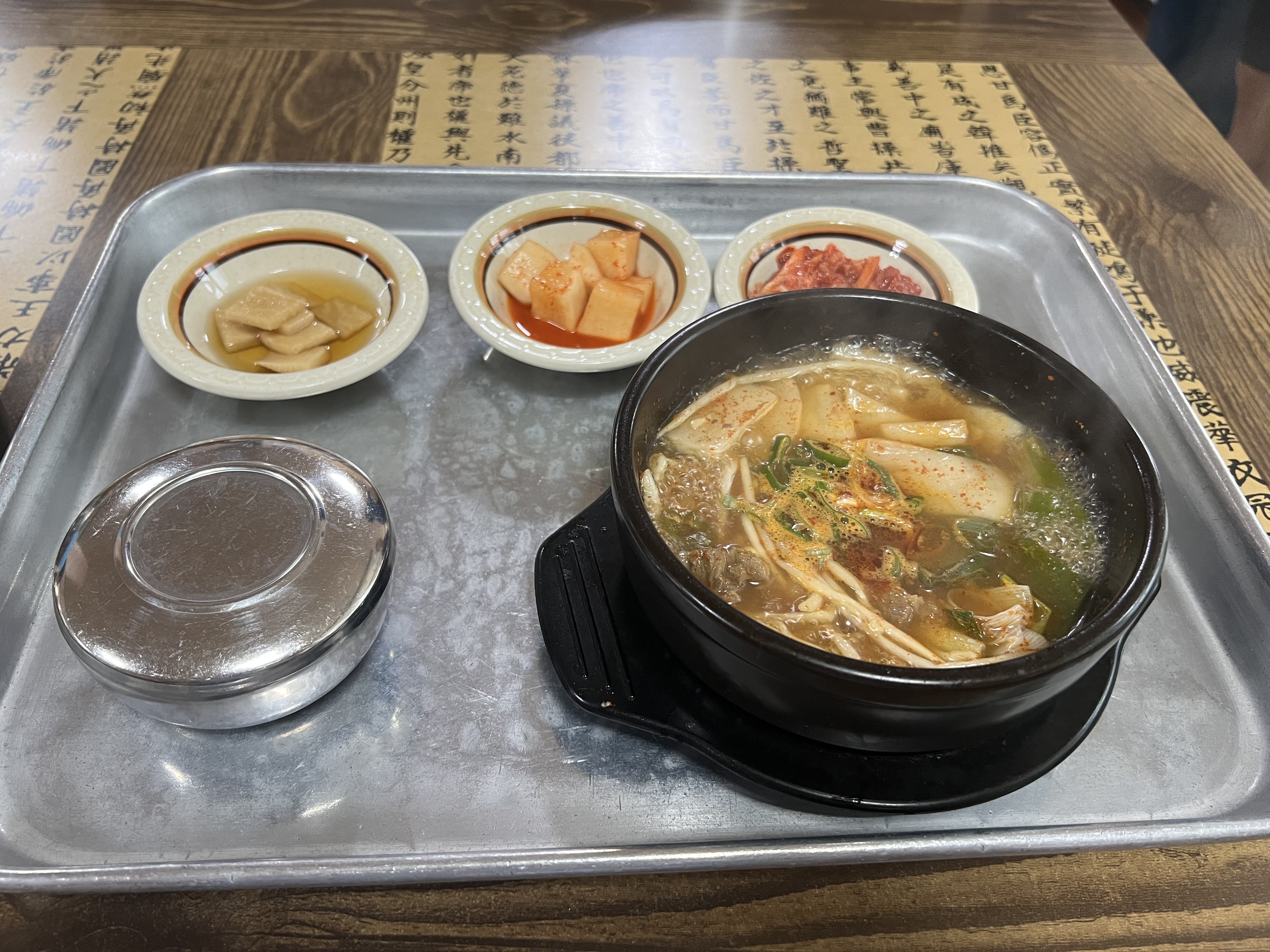 횡성한우국밥 5
