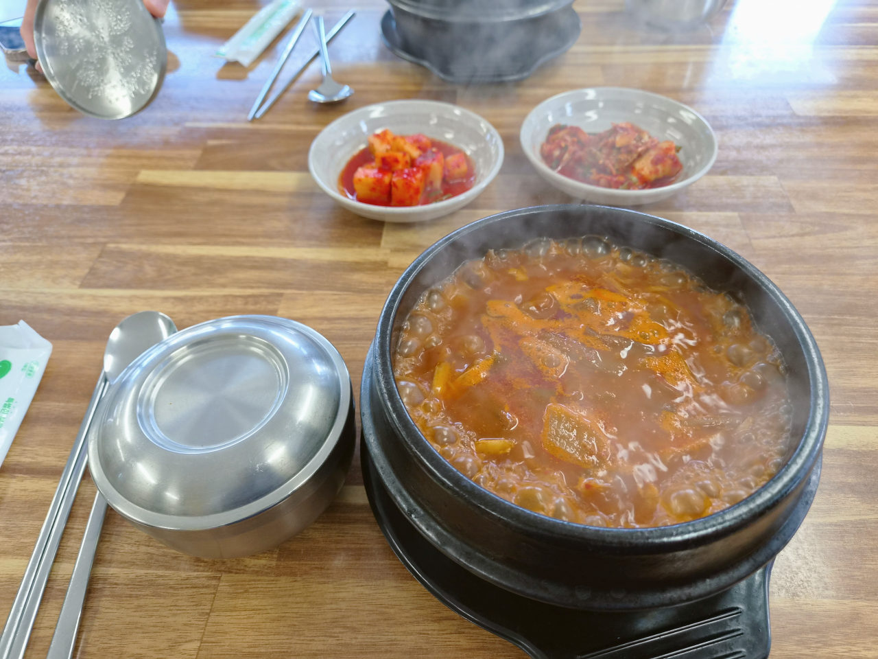 Jingukdakgomtang (진국닭곰탕) 1