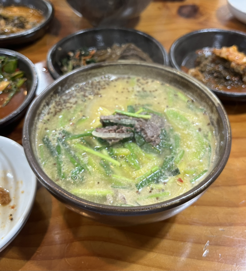 Ilpumguksu (일품국수) 2