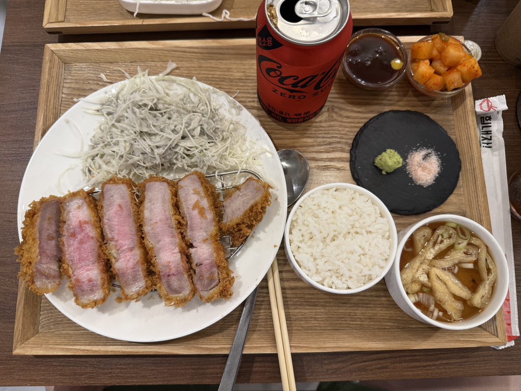 Sioldonwangsimnijeom 4