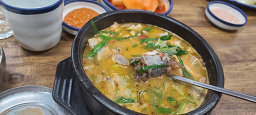 Hwanghaedosundaebossam 5