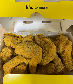 BHC치킨 영등포공원점 사진 5