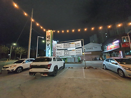 Myeongjangbokgukyongamjeom 6