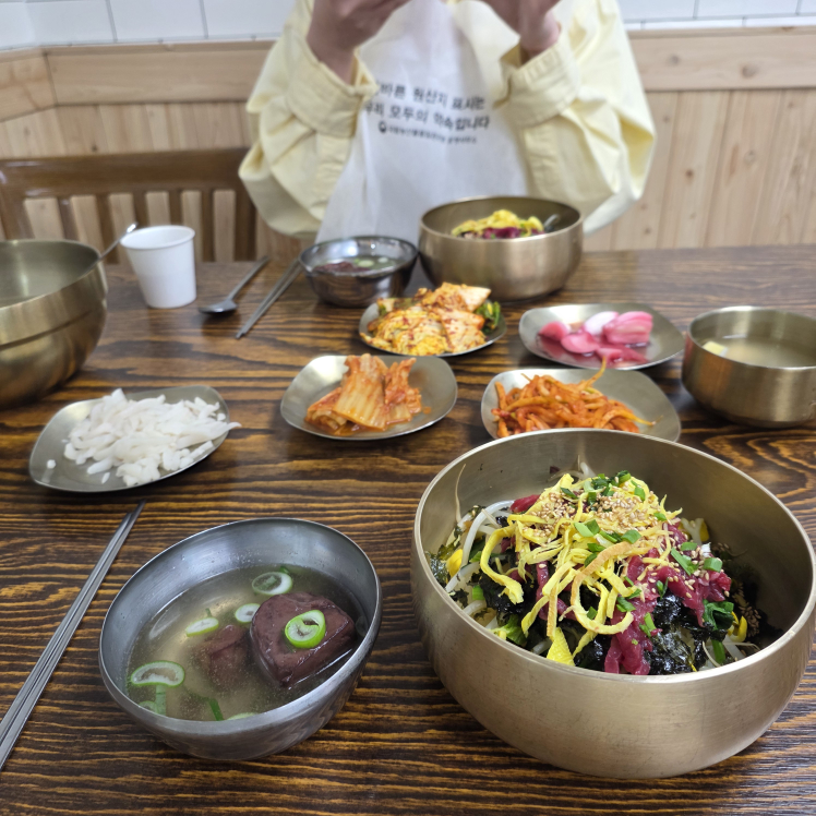 Hwarangsikdang 1