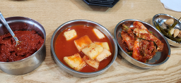 Chunjane (춘자네) 3