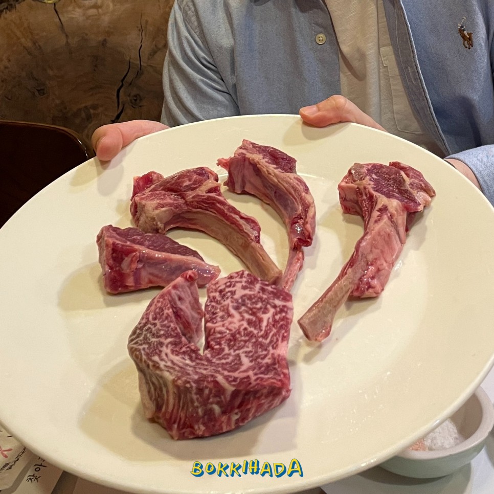 소양구이전문점시골집 4