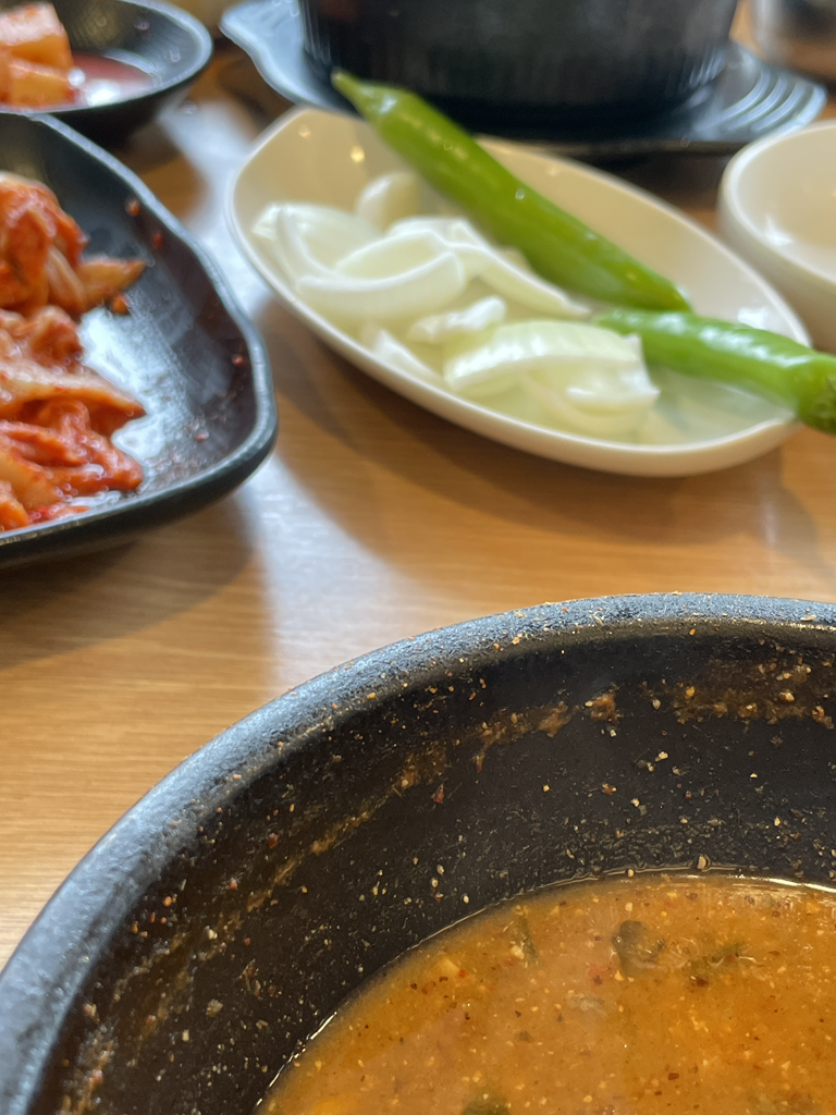 Seolakchueotang hwagokjeom 2