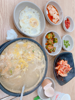 Kongtteulae (콩뜰애) 3