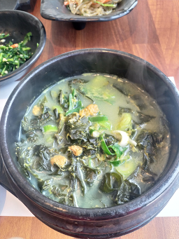 갈치카페