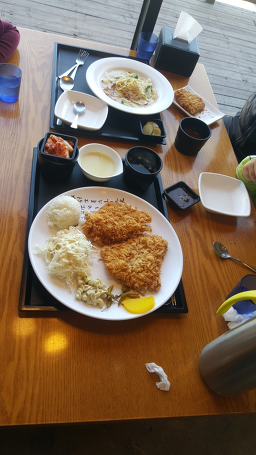 Haru (하루) 2
