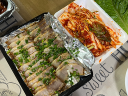 오감만족 6