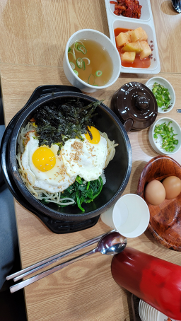 Hanbangjeonjukongnamul (한방전주콩나물) 1