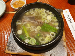 봉피양 판교점 사진 4