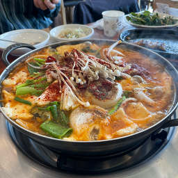 Gamnamujip (감나무집) 1