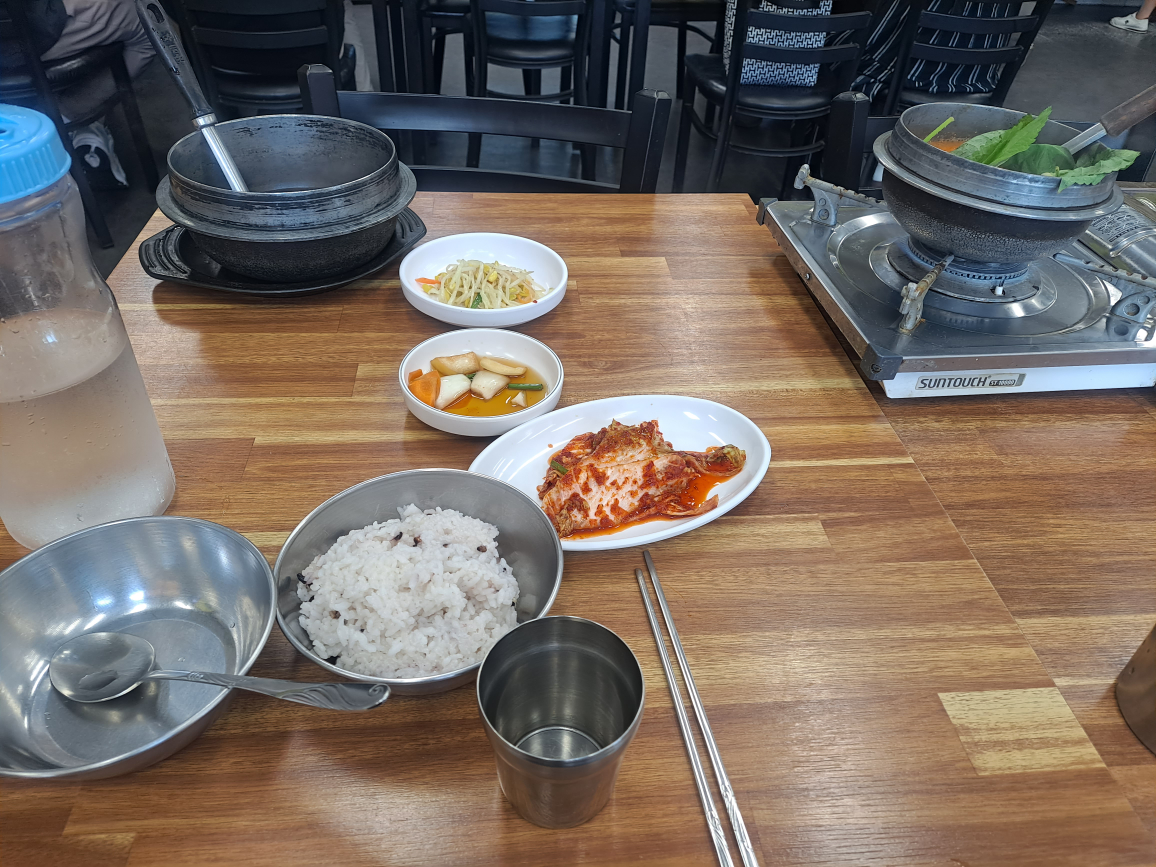 샛뿔추어탕 3