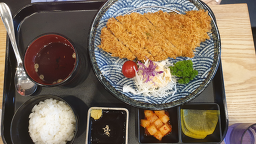 Kacheujen (카츠젠) 3