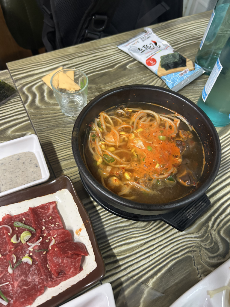 본전육회집 3