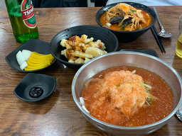 Gangjjamppongnakgung 5